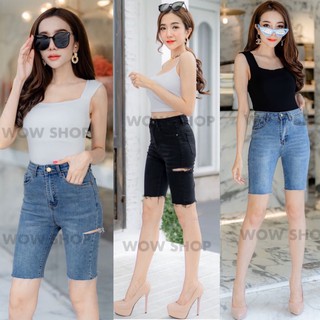 🍒 แต่งกรีดข้างเซ็กซี่/หรือแบบเรียบดูดี💋(wow. 808 / 815 )🌠👖กางเกงขา 3 ส่วน ราคาถูก ราคาส่ง