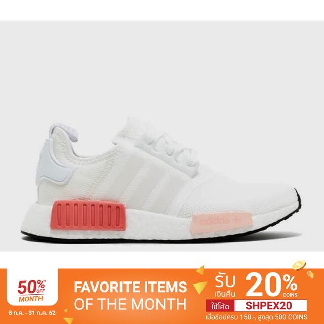 Adidas  NMD_R1 W BY9952 White Pink Real Boost Lady