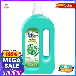 สปาคลีนฆ่าเชื้อดับกลิ่นไฮจีนิกซอฟ1000มลSPACLEAN ANTIBAC DEODORIZE HYGINIC1000ML