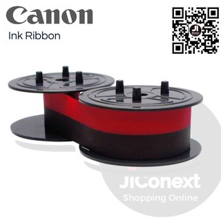 ผ้าหมึกเครื่องคิดเลขพิมพ์กระดาษ ยี่ห้อ Canon Ink Ribbon EP 102 ของใหม่ ของแ