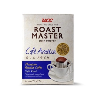 UCC Roast Master Light Roast Drip coffee 9g×5packs ยูซีซี คาเฟ่อราบิก้า กาแฟดริพ 9 กรัม 5 ซอง