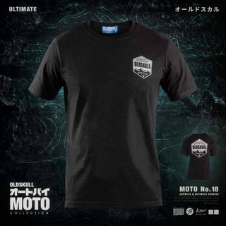 เสื้อยืด Oldskull สไตส์ไบค์เกอร์ ลายเทือกเขาหกเหลี่ยม