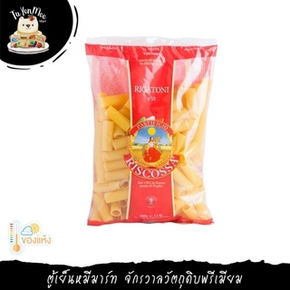 500G/PACK เส้นริกาโตนี เบอร์ 18 RISCOSSA RIGATONI NO.18