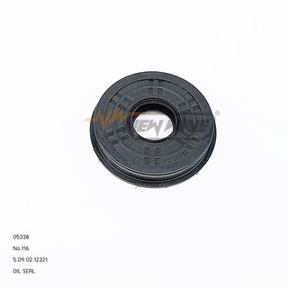 05338 NO.116 OIL SEAL 2. MINI-ONE