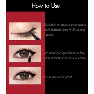 BROWIT BY NONGCHAT HIGH TECHNIQUE DUO EYELINER บราวอิท บาย น้องฉัตร ดูโอ้ อายไลน์เนอร์ (มีให้เลือก 3 เฉดสี)