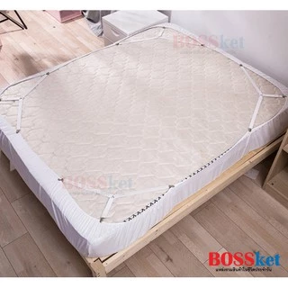สายรัดผ้าปูที่นอน สายรัดมุมเตียงนอน (1 เซต มี 4 เส้น) ยางรัดมุมเตียงนอนให้ตึง BED CLIP สายรัดผ้าปูเตียง ที่ดึงเตียง-#-4