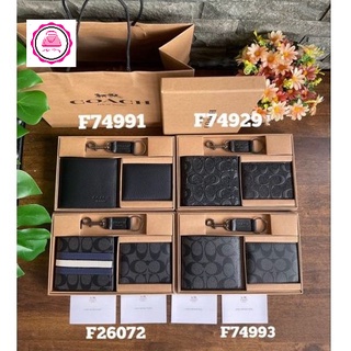 ส่งฟรี🔥COACH FACTORY  WALLET WITH CARD POCKET &amp; KEY CHAIN Box Set กระเป๋าสตางค์ใบสั้น กระเป๋าใส่บัตร พร้อมพวงกุญแจ (LD)