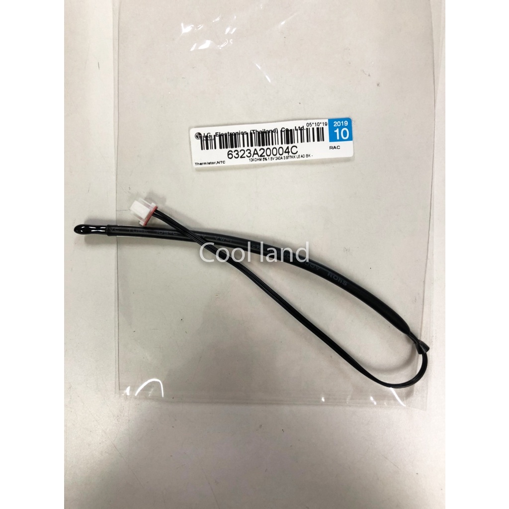 LG -  หางเซ็นเซอร์แอลจี ใช้ได้กว่า 459 รุ่น เช่น I10AN.A1 / I13-SBB6PN.SB1 / I13-SBC6PN.SB1 / I13AN.