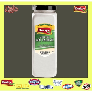 Durkee Unseasoned Meat Tenderizer ผงเนื้อนุ่ม ตราเดอร์กี้