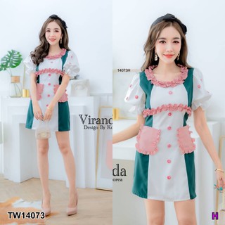 TW 14073 เดรสสั้น เดรสใส่ออกงาน เดรสใส่ทำงาน ใส่ทำงาน (ฟรีไซส์ M อก 32-36 เอว 26-30 สพ 38-40)