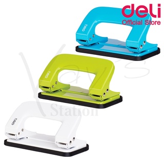 Deli เครื่องเจาะกระดาษ 2 รู สำหรับเข้าเล่ม 10 แผ่น ที่เจาะ ที่เจาะกระดาษ 0136 Punch 2-Hole (คละสี)