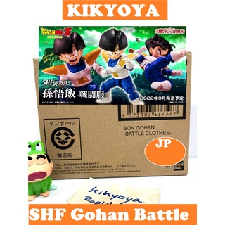 S.H.FIGUARTS SON GOHAN BATTLE CLOTHES SHF LOT JP NEW