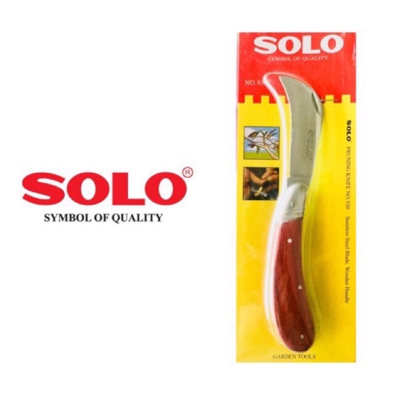 SOLO มีดตอนกิ่ง มีด มีดพับ มีดอเนกประสงค์SOLO no.930 พับเก็บได้ พกพาสะดวก
