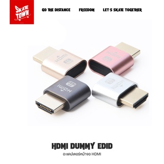 HDMI Dummy Plug EDID Display Emulator Adapter 4K แก้ปัญหาจอเล็กและหน่วงเวลารีโมท ส่งจากไทย