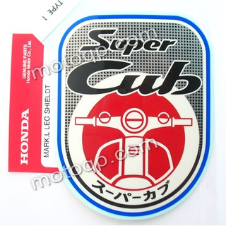 【 แท้ 】 ฮอนด้า สติกเกอร์ Super Cub ซุปเปอร์คัพ ติด บังลม HONDA ตรา โลโก้ เครื่องหมาย SuperCub ขอบ สีน้ำเงิน