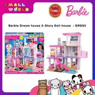 Barbie Dream house 3-Story Dollhouse  รุ่น GRG93