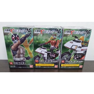 ShodoX kamen rider 15 skyrider&amp;bike 3box ของใหม่-แท้