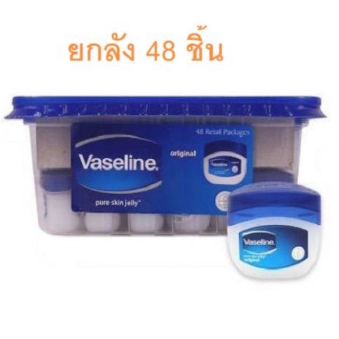 ยกลัง!! 48ชิ้น Mini Vaseline 5.5g วาสลีนจิ๋ว นำเข้าจากอินเดีย ลิปจิ๋วบำรุงริมฝีปาก ไม่มีกลิ่น ไม่มีส