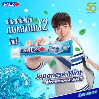 (แพค3หลอด) ยาสีฟัน SALZ ซอลส์ 140 กรัม มี 4 สูตรให้เลือก