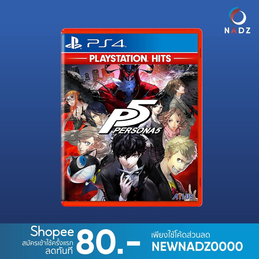 PlayStation 4: Persona 5 PlayStation Hits (R1) Eng