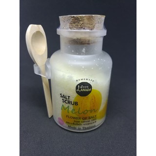 Melon salt scrub,สครับดอกเกลือเมล่อน