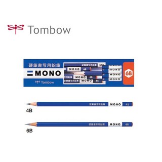 Tombow Mono Kohitsu Shosha ดินสอ 1 ชิ้น