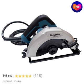 เลื่อยวงเดือนตัดไม้ Makita รุ่นM5801B ขนาด 7 นิ้ว (มาแทน Maktec MT583 ) แถมอุปกรณ์ครบชุด รับประกัน 2 ปี มีเก็บปลายทาง