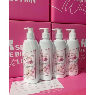 โลชั่นนมหอม Milk Secret โลชั่นน้ำนมสูตรเข้มข้น 300ml.