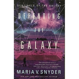 DEFENDING THE  GALAXY