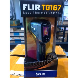 กล้องถ่ายภาพความร้อน FLIR TG167