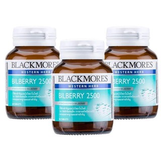 BLACKMORES BILBERRY 2500 มก สารสกัดผจากบิลเบอร์รี่ (60 เม็ด) x 3 ขวด