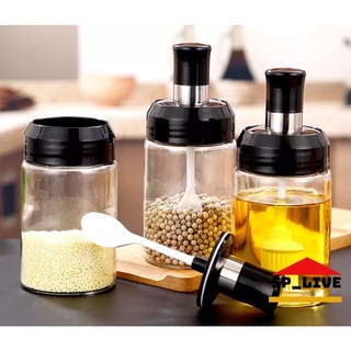 ขวดใส่เครื่องปรุงอาหาร ขวดเครื่องปรุง ขวดแก้ว ขนาด 250ml พร้อมช้อนตักในตัว
