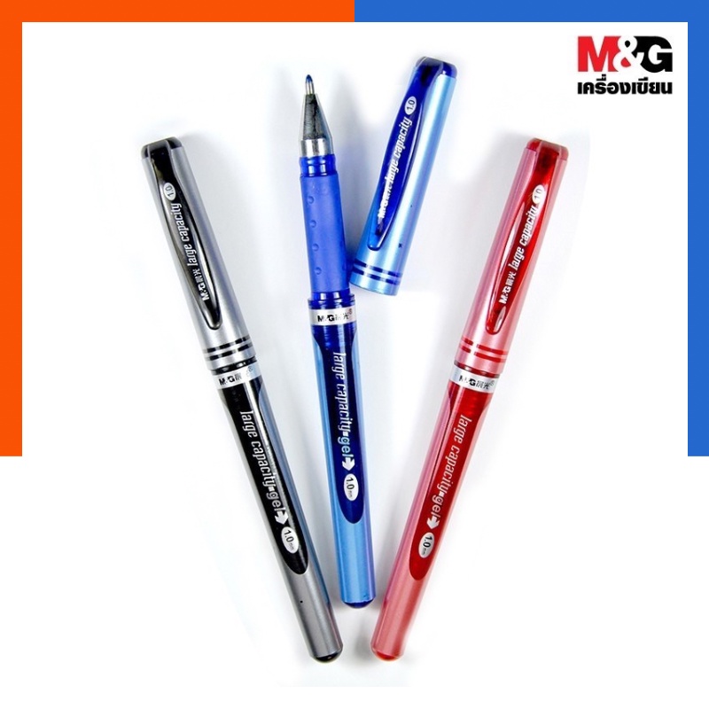ปากกาเจล แบบสวมปลอก GEL PEN AGP13604 ขนาด 1.0 mm กล่อง [1 ด้าม](มีหมึกสีน้ำเงิน, สีดำ, สีแดง) US.Station
