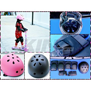 KIN Power 🛹ชุดอุปกรณ์ป้องกันมาแล้วจ้า 🥳 รองรับทั้งเด็ก และผู้ใหญ่ มี3ขนาด S M L ของอยู่ดอนเมือง พร้อมส่ง  สินค้ามีประกัน