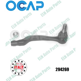 หัวคันชัก/ลูกหมากคันชัก ข้างซ้าย (Tie Rod End) เบนซ์ BENZ V-Class W414 Vaneo ปี 2002