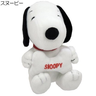 แท้ 100% จากญี่ปุ่น ตุ๊กตา พีนัทส์ สนูปปี้ Peanuts Snoopy Characters Plush Doll