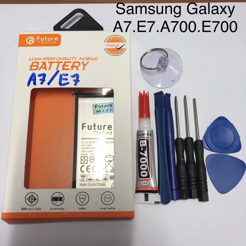 แบตเตอรี่โทรศัพท์ Samsung Galaxy A7/E7/A700/E700