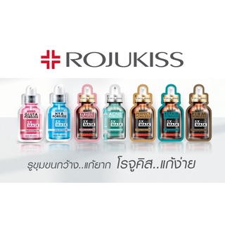 ROJUKISS PREMIUM 5X MASK แผ่นมาส์ก