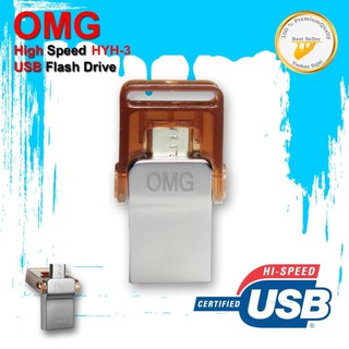 OMG Flash Drive HYH-3 64Gb USB 2.0 Mini High Speed OTG #848