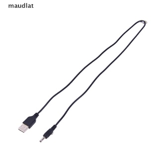 Maud สายชาร์จโทรศัพท์มือถือ DC สําหรับไฟฉาย LED สายเคเบิล USB