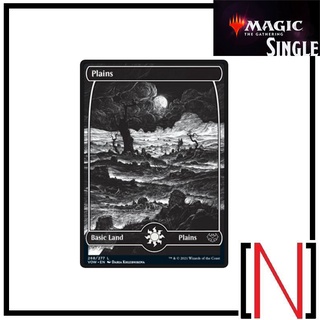 [MTG][Single][VOW] Plains 268 ระดับ Basic Land [ภาษาอังกฤษ]