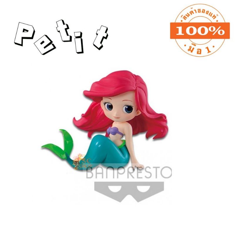 ฟิกเกอร์แท้ [JP] แอเรียล Ariel Qposket petit Story of the Little Mermaid