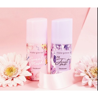 ⚡FLASH SALE⚡♡พร้อมส่ง โรลออน Cute Press Deodorant 3 กลิ่น Juliet Rose,Daisy Star,Just Me 60ml. (3 PACKS IN A BOX)