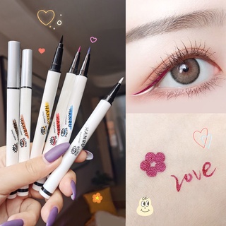 [New product promotion]Eye thread pen waterproof anti-sweat lasting novice lazy white color eyeliner pen pen fine head eyeliner not blind