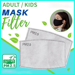 Ready Stock PM2.5 Mask Filter หน้ากากกรองฝุ่น Pm2 . 5 20 / 30 / 50 / 100 ชิ้น Face Mask Protective Filter Breathing Insert Anti-dust Fog Mouth Mask Fliters Paper