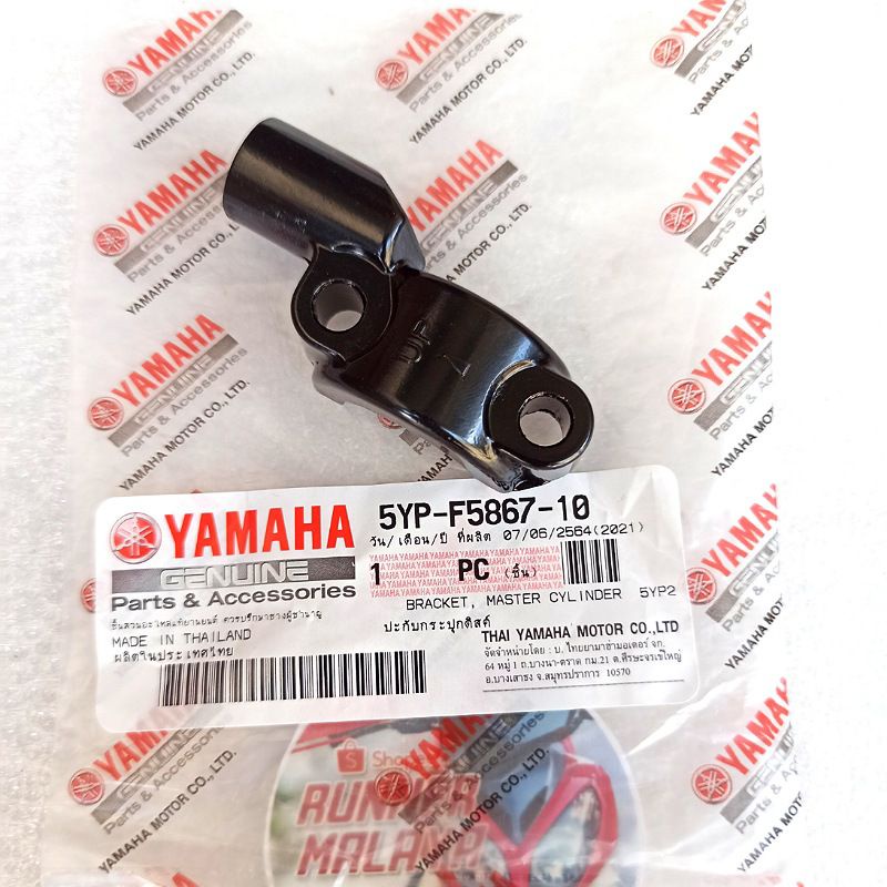 BRACKET MASTER CYLINDER TAPAK SIDE MIRROR KANAN LC135