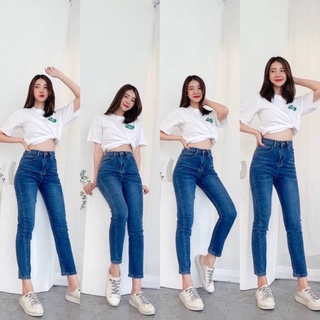 👖NN-ST🌟 กางเกงยีนส์ผ้ายืด เอวสูงปรี๊ด ทรงกระบอกเล็ก เรียบๆ สไตล์มินิมอล งานฟอกเข้ม ปลายขาเย็บ แต่งกระเป๋า เก๋ๆ5645