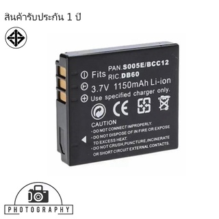 แบตเตอรี่ สำหรับ กล้อง Panasonic S005E/BCC12