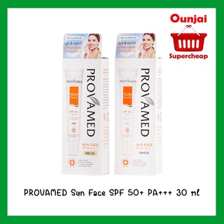 โปรวาเมด ซัน เอสพีเอฟ 50+ครีมกันแดด 30 มล. Provamed Sun Face SPF 50++ 30ml