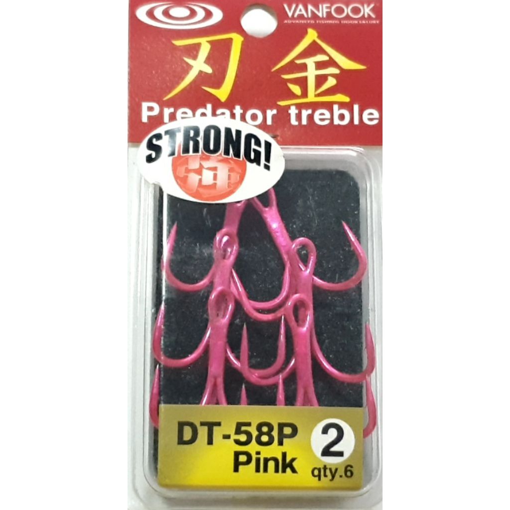Vanfook Predator Fishing Luring Jigging Treble Hook 2